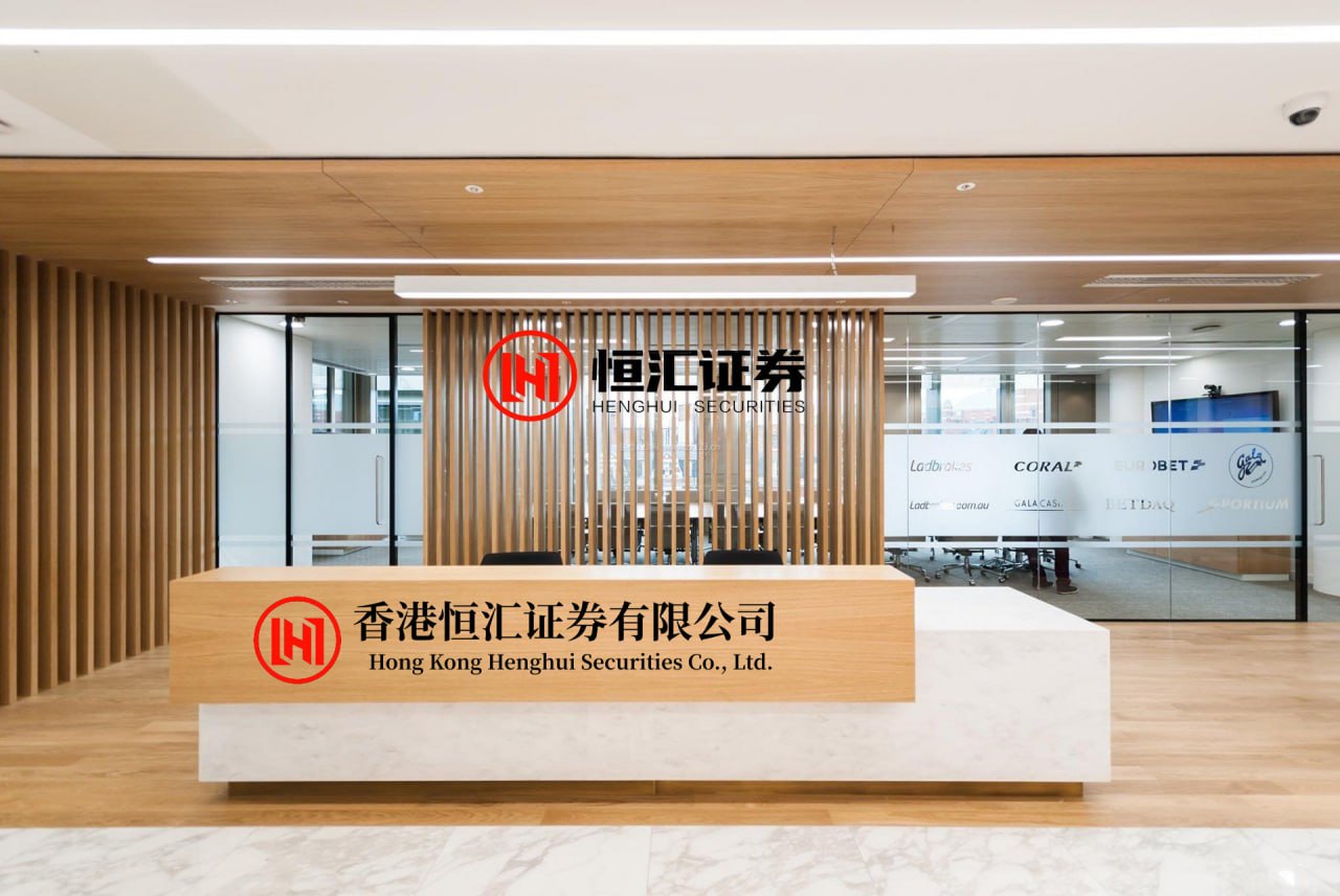 德旺配资 打造“精品店”！公募基金迈向一流投资机构